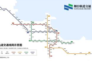 津媒：津门虎协助外援办理家属来中国的签证 外援引进工作被认可